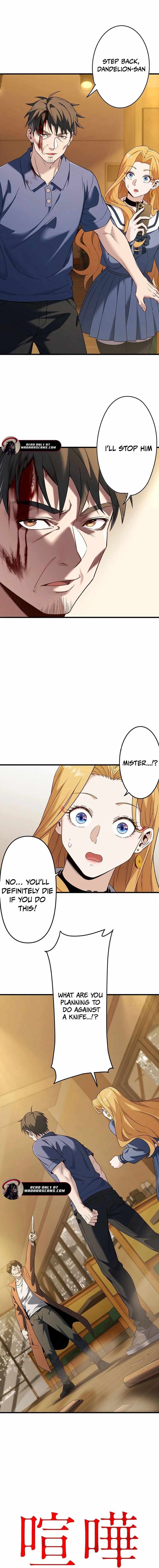 Fighting Uncle Chapter 7 11